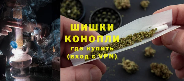 бутират Ладушкин