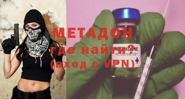 бошки Лабытнанги