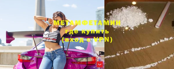 марки nbome Лагань