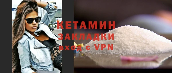 бошки Лабытнанги