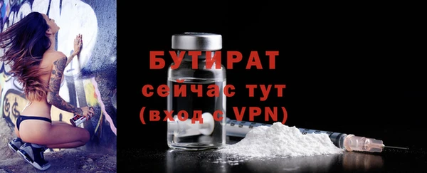 альфа пвп Новокубанск