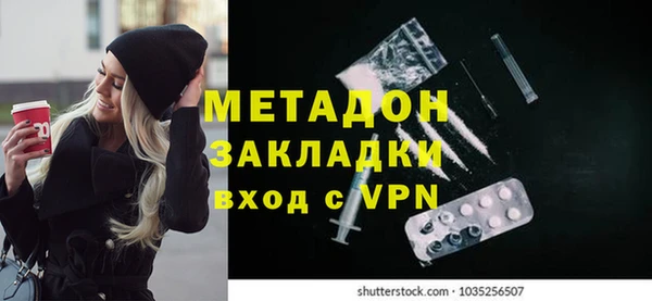 скорость Лиски
