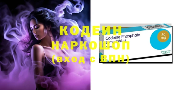 бутират Ладушкин