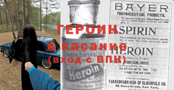 mdma Лихославль