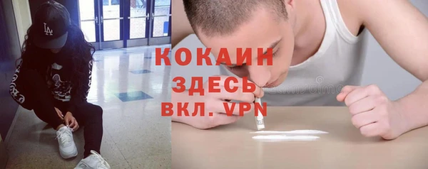 бутират Ладушкин