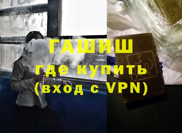 бошки Лабытнанги