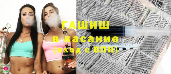 скорость Лиски