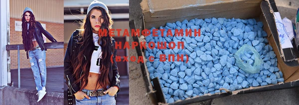 mdma Лихославль