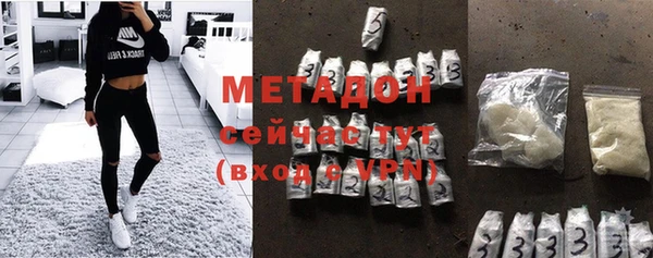 бошки Лабытнанги