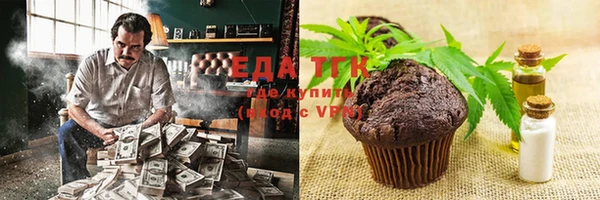марки nbome Лагань