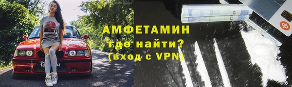 марки nbome Лагань