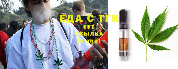 марки nbome Лагань