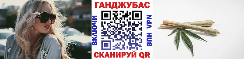 МАРИХУАНА марихуана где купить наркотик Луза
